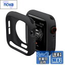 Miimall 対応Apple Watch 7/8 45mm専用ケース アップルウォッチシリーズ 8 スクラブカバー シンプル シリコン材質 擦り傷防止 防衝撃 Apple Watch 8 保護カバー(ブラック|45mm)
