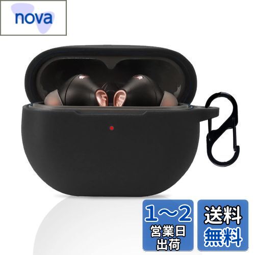 SOUNDPEATS Capsule3 Pro/SOUNDPEATS Capsule3 Pro Plus 用 ケース カバー 【NOUKAJU】ワイヤレス イヤーホン シリコン 保護ケース 落下防止 キズ防止 耐衝撃 装着充電可能 防水 防塵 カラビナ付き (ブラック)