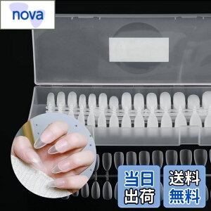 【送料無料】Annhua ネイルチップ クリア 270枚入り ネイル長さだしチップ アーモンド型 ミディアム 透明つけ爪 クリアチップセット サンディング済みネイルチップ ネイルチップ練習 自然なフィット感 強靭 艶消 ケース付き