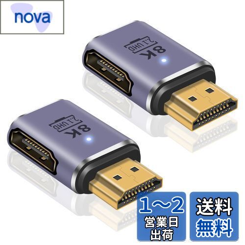 Poyiccot HDMI Lץ8K HDMI 2.1 Ĺץ 90Ѵ HDMIto᥹ץ 48Gbps ...