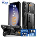Tongate Samsung Galaxy S23用のスライディングカメラカバーとスクリーンプロテクター付きのケース、【10フィートのミリタリードロップ保護】頑丈な衝撃吸収S23用のキックスタンド付きタフなケース、ブラック