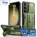 Tongate Samsung Galaxy S23用のスライディングカメラカバーとスクリーンプロテクター付きのケース、【10フィートのミリタリードロップ保護】頑丈な衝撃吸収S23用のキックスタンド付きタフなケース、グリーン