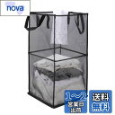 Annhua ランドリーバスケット 洗濯かご メッシュ 洗濯物入れ脱衣かご 家庭用洗濯物かご 折り畳めるランドリーバスケット ランドリーバッグ取っ手付き 通気性...