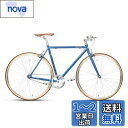 AVASTA レトロピストバイク固定ギア自転車 フィックスギア自転車 アルミフラットハンドル シンプル フリップフロップハブ flip flop hub FIXED GEAR 街乗り自転車スポーツ向け自転車 700×25c 青/ブルー 500mm