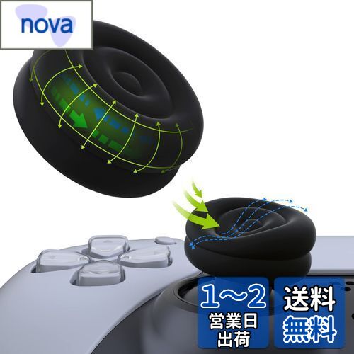 PlayVital ps5ps4ȥ顼бѥ祤ƥååץåСXbox Series X/Sб...