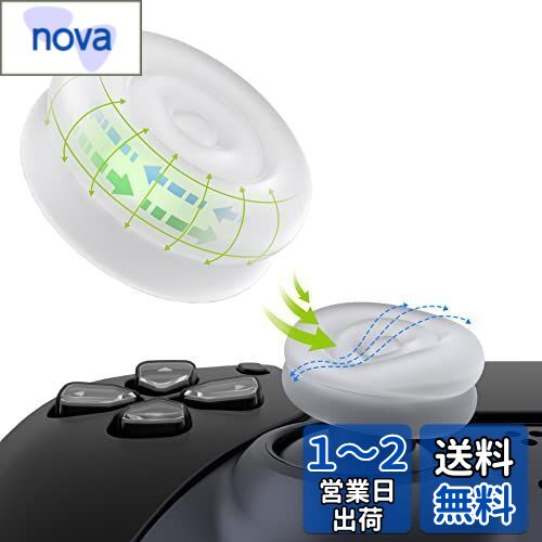 PlayVital ps5ps4ȥ顼бѥ祤ƥååץåСXbox Series X/Sб...