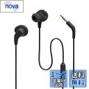JBL ENDURANCE RUN2 有線 イヤホン IPX5防水/1ボタンリモコン付き/マグネット搭載/3.5mmプラグ ブラック JBLENDURRUN2BLK 小(2)