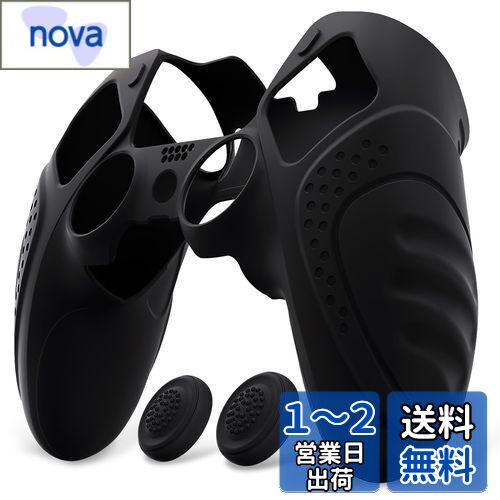 PlayVital ps5 Edgeȥ顼бѳߤ᥷ꥳ󥫥Сps5 Edge磻쥹ȥ顼ѥեȥ...