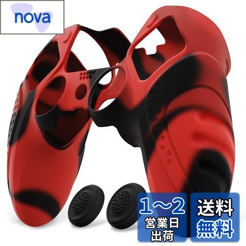 PlayVital ps5 Edge磻쥹ȥ顼ѥեȥСץƥps5 edgeȥ顼бѿʹֹ...