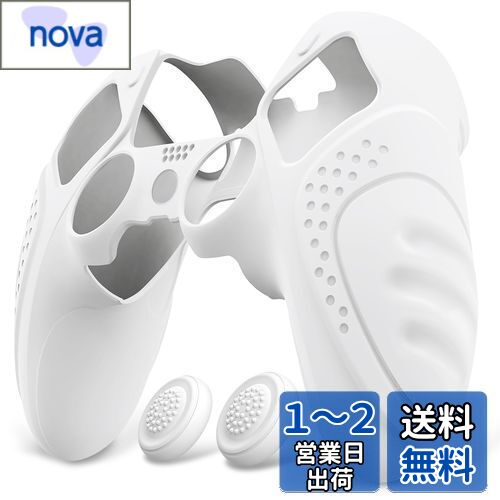 PlayVital ps5 Edgeȥ顼бѿʹֹؤ˴Ťߤ᥷ꥳ󥫥Сps5 Edge磻쥹ȥ...