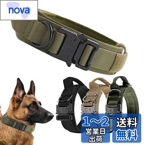 ALLMIRA 犬 首輪 ナイロン製 調整可能 ハンドル付き 訓練 首輪 中型犬 大型犬 くびわ 散歩 戦術訓練 メタルDリング犬 ガス透過内層 マジックテープ固定 突出防止 ペット用品 ミリタリー (グリーン, XL)