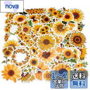 PH PandaHall ひまわり ステッカーセット 100枚セット 可愛いシール お花 レトロシリーズ 植物 コラージュ素材 おしゃれ 手帳の飾り 花ステッカ...