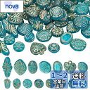 PH PandaHall 約90個セット クリアビーズ レトロ ヴィンテージ ビーズ 15種 欧風 アクセサリーパーツ アクリル ゴールドの花柄 ビーズミックス...