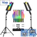 SOONPHO CL50 2パック LEDスティックライトとスタンドキット チューブライト ledスティックライト ハンドヘルド 照明 撮影用ライト 3000K~6500K フルカラー ライトスタンド+自由雲台+収納ケース付き Type-C充電式 撮影 停電対策 防災 緊急 TikTok/YouTube/Vlog撮影用 適(2)