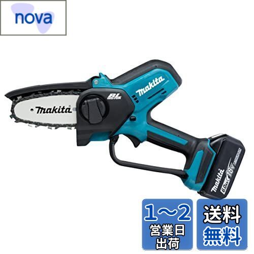 ޥ(Makita) żϥǥ 18V6Ah ХåƥꡢŴ MUC101DRG