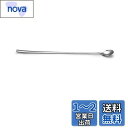 IMEEA ヨーグルトスプーン ロングスプーン バースプーン パフェスプーン 長柄 31cm ステンレス 食洗機対応 シルバー