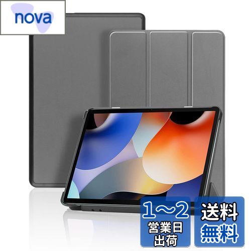 Blackview Oscal Pad 10 用 ケース カバー 保護ケース タブレットケース【NOUKAJU】Oscal Pad 10 10.1インチ タブレット収納ケース 軽量 薄型 耐衝撃 傷つけ防止 スタンド機能 角度調整 (グレー)