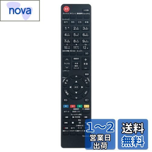 WINFLIKE إ⥳ fit for  TOSHIBA CT-90320A CT-90348 CT-90352 CT-9042...