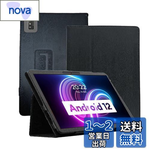Headwolf Wpad3 用 ケース カバー 保護ケース タブレットケース【NOUKAJU】 10.1インチ タブレット 保護カバー 収納ケース 軽量 薄型 耐衝撃 傷つけ防止 スタンド機能 (ブラック)