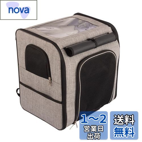 FUWAMIAO 猫 キャリー バッグ ペットキャリー リュック バッグ 小型犬 宇宙船 宇宙船型 通気性 大容量 折り畳み 通院 旅行 災害避難用 耐荷重8KG (DarkGray)