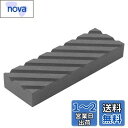 【送料無料】HWXINIE 面直し用砥石 修正砥石 溝入り 中/仕上げ砥石 180×60×25mm 修正用研ぎ器