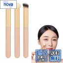 nalaina メイクブラシ コンシーラーブラシ 3点入り 化粧ブラシ 化粧筆 ファンデーションブラシ 柔らかい チークブラシ 携帯便利 初心者向け