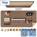 YSAGi デスクマット コルクデスクパット 環境に優しい パソコンマット ゲーミングマウスパッド オフィス及び自宅用 テーブルマット (黄枯茶, 60*35cm)(3)