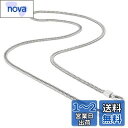 PH PandaHall 肩掛けチェーン バッグ交換用 チェーン 120cm メタル ストラップ バッグ持ち手 スマホチェーン アクセサリーパーツ シルバーチェーン