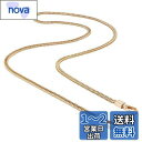 PH PandaHall 肩掛けチェーン バッグ交換用 チェーン 120cm メタル ストラップ バッグ持ち手 スマホチェーン アクセサリーパーツ 金色のチェーン