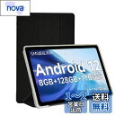 【2022 モデル】 TECLAST T50 用 ケース カバー 保護ケース タブレットケース【NOUKAJU】 タブレット収納ケース 軽量 薄型 耐衝撃 傷つけ防止 スタンド機能 角度調整 (ブラック)(2)