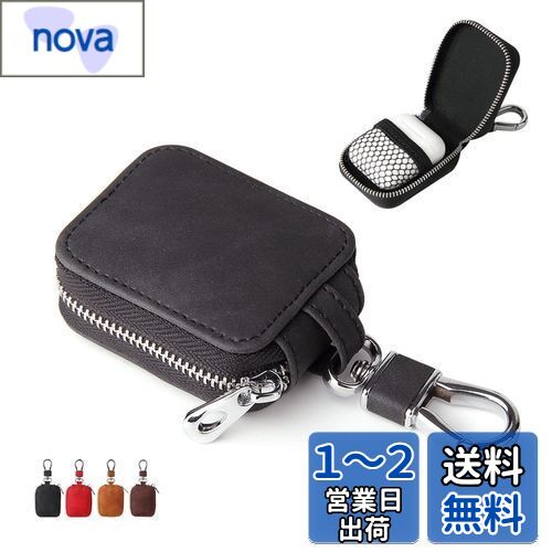 【NOUKAJU】汎用 イヤホン ケース カバー ワイヤレスイヤホン/Bluetoothイヤホン ケース カバー イヤホンケース イヤホンカバー イヤホン 収納袋 保護ケース 落下防止 キズ防止 耐衝撃 防塵 カラビナ付き (ブラック)