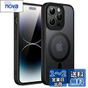 JEDirect iPhone 14 Pro 6.1インチ用 マグネット ケース MagSafeに対応 半透明のマット背面 薄型 耐衝撃 カバー (ブラック)