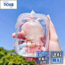 nalaina 透明 バッグ PVC 収納バッグ ぬいポーチ 人形入れ 痛バッククリアバッグ 防塵 お出かけ 見せバッグ 斜めかけ 男女兼用 キーホルダー付 ポ...