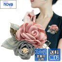 nalaina ローズ コサージュ【2輪】フォーマル ブローチ パール レディース セレモニー ママ 胸飾り 母の日 卒業式 入学式 卒園式 結婚式