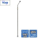 工進(KOSHIN) 噴霧器SS用 SSシリーズ3段伸縮ノズルクミ PA-454