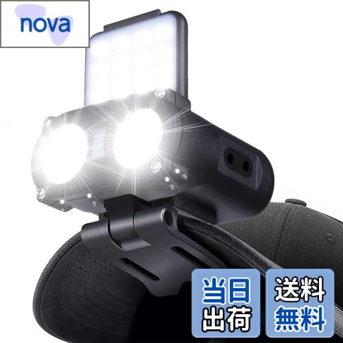 【送料無料】Msnaile キャップライト ヘッドライト 充電式 帽子ライト 【4~70時間点灯 30~900ルーメン ..