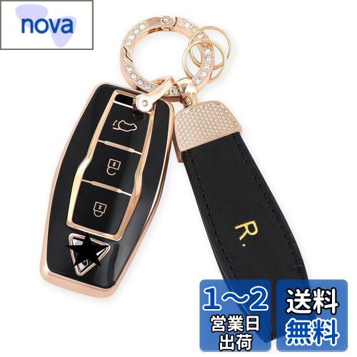 [YANMW] ȥ Ŭ绰ɩ ȥ PHEV GN0W ޡȥOUTLANDER ...