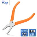 LEONTOOL エンドプラスチックニッパ エッジニッパー エンドニッパー 小型 喰切れ 強力 ミニ プラスチック用エンドニッパー ストレート刃 精密用エンドニッパー ミニエッジニッパー ミニチュアエンドニッパ ミニトップカッター マイクロ エンドカッティングニッパー 喰切