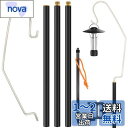 CHENGMAY ランタンスタンド ランタンポール 1.5mm極厚ポール 頑丈 打ち込み式 テーブル 2way 軽量 コンパクト 自立式 安定性強化 耐荷重2k...