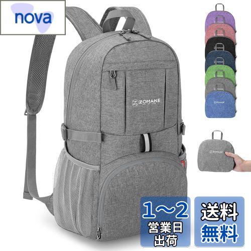 [ZOMAKE] 折りたたみリュック 25L 小型 アウトドアバック リュックサック 防水 バックパック 軽量 エコリュック 携帯リュック 登山用 キャンプ 旅行 スポーツ 防災 自転車 通学 通勤 買い物 男女兼用(4)