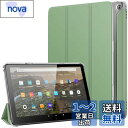 Fire HD 10 ケース 第13世代 TiMOVO Fire HD 10 2023専用ケース Fire HD 10 カバー 第13世代 2023モデル 三つ折り畳み式 PUレザー PC素材 スタンドケース マグネット内蔵 オートスリープ機能付き 耐衝撃 傷つき防止 軽量 保護カバー 無色半透明 オリーブグリーン(2)