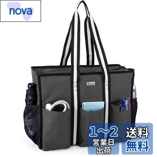 Trunab 訪問看護 バッグ 訪問バッグ 大容量 A4収納 介護 看護 往診バッグ 看護師 教師バッグ ブラック