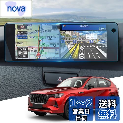 WEIPIN 饹 ե  ޥĥ CX-60 ʥ ݸե 12.3 ǥץ쥤ǥ CX 60 KH...