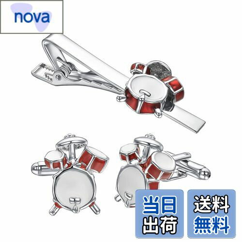 【送料無料】Yoursfs おもしろ 楽器 ネクタイピン カフス セット ドラム 赤 かわいい ネクタイピン 音楽 タイピン カフスボタン おしゃれ メンズ ア...