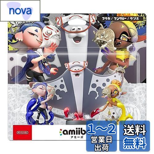 amiibo Ϣ祻å[եĥۡޥ󥿥]ʥץȥ󥷥꡼