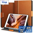 KingBlanc iPad Air3世代・iPad Pro 10.5 手帳型 ケース 2019/2017モデル対応 アップルペンシル収納 オートスリープ/スタンド機能 高級PUレザー製 ペンホルダー付き iPad 10.5インチ タブレット カバー, ブラウン