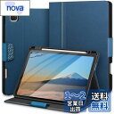 KingBlanc iPad Pro 12.9 ケース 第6世代 2022 第5/4世代(2021/2020モデル) 手帳型 ペンホルダー付き ペン収納可能 オートスリープ/ウェイク機能 アップルペンシル2 のペアリング/ワイヤレス充電対応 のPUレザー 絵描き角度 全面保護 スマートカバー, ブルー(2)