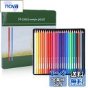 Ninonly 色鉛筆 24色セット 油性色鉛筆 プロ専用 ソフト芯 高純度 高級色鉛筆 大人の塗り絵 スケッチ イラスト 落書き 手帳 ノード子供用 プロ、初...