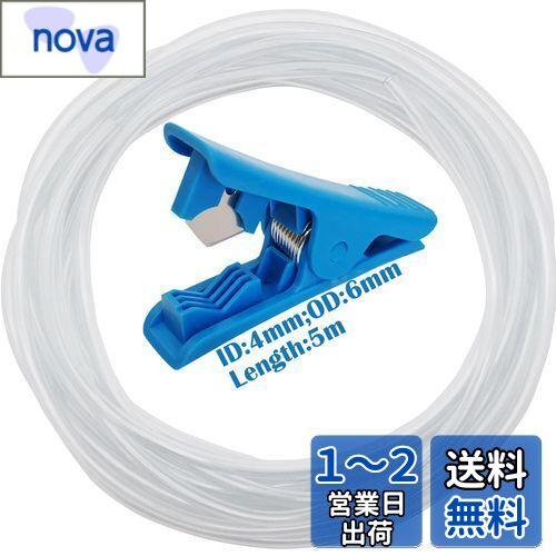 ƩۡCESFONJER 4mm 6mm 1mm Ĺ5M Ʃ PVC ۡե쥭֥륦ۡ1 ԡ...