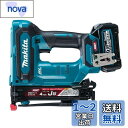 マキタ(Makita) 4ミリ充電式タッカ 40Vmax2.5Ah バッテリ2本・充電器・ケース付 ST001GRDX